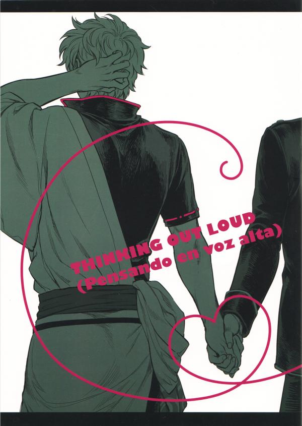 Gintama - Thinking Out Loud (doujinshi)