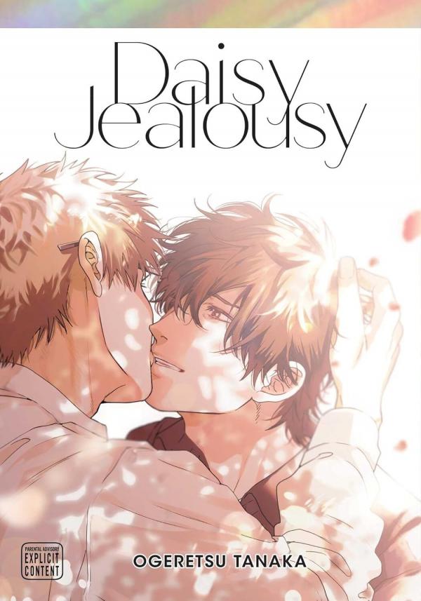 Daisy Jealousy (Official)